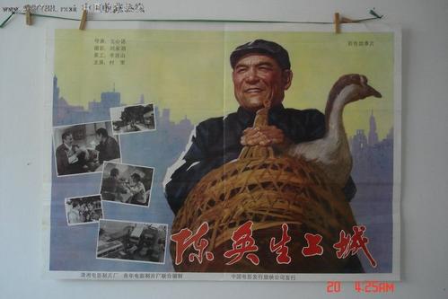 阜阳车位办理不动产权证